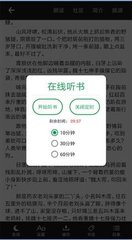 亚搏app官网登录